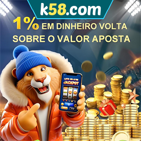 k58.com Rebate