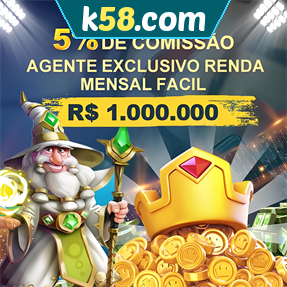 k58.com ConvidarCentro